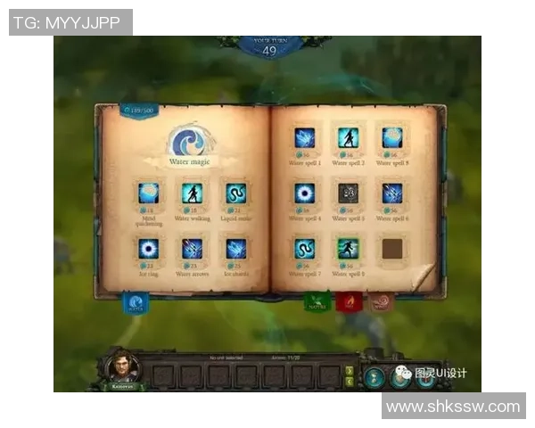 王者荣耀技术排行榜揭晓V5战队稳居第一引领潮流