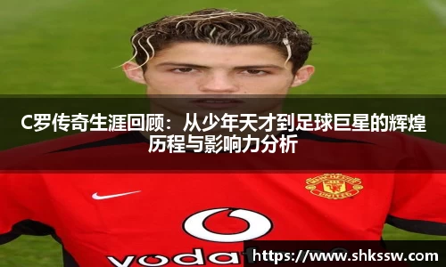 zoty中欧官方app下载
