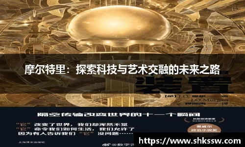 zoty中欧