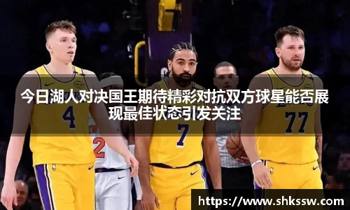 zoty中欧