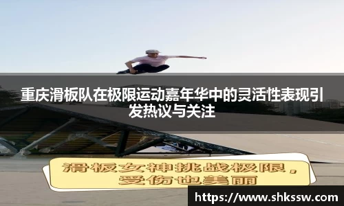 zoty中欧官方网站