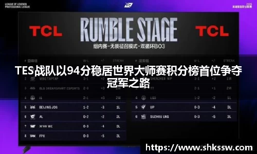 zoty中欧官方app下载