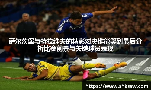 zoty中欧官网