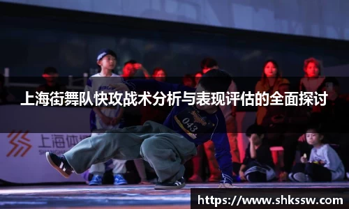 zoty中欧官方app下载