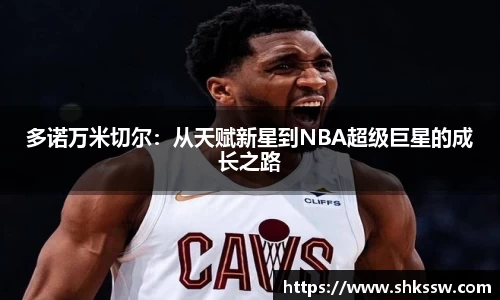 zoty中欧官方网站