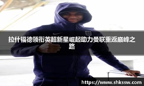 zoty中欧
