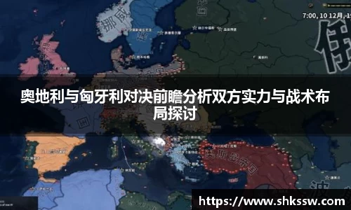 zoty中欧官方app下载