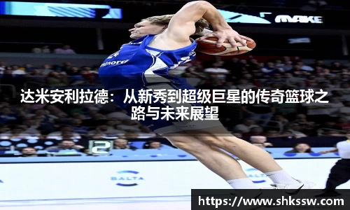 zoty中欧官方app下载